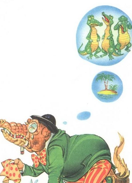 داستان کودکانه تمساح حریص