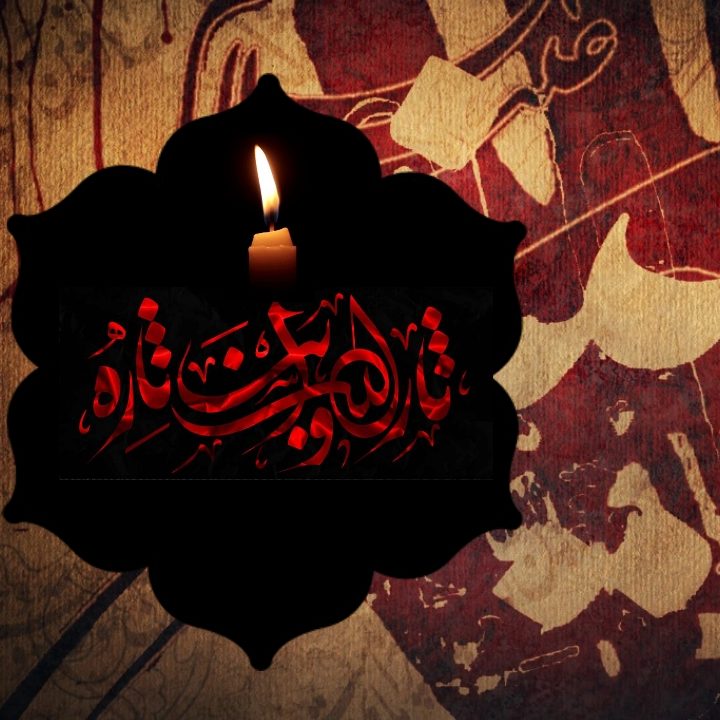 اشعار شام غریبان حسینی [ 40 شعر سوزناک و گریه دار شام غریبان زینب ]