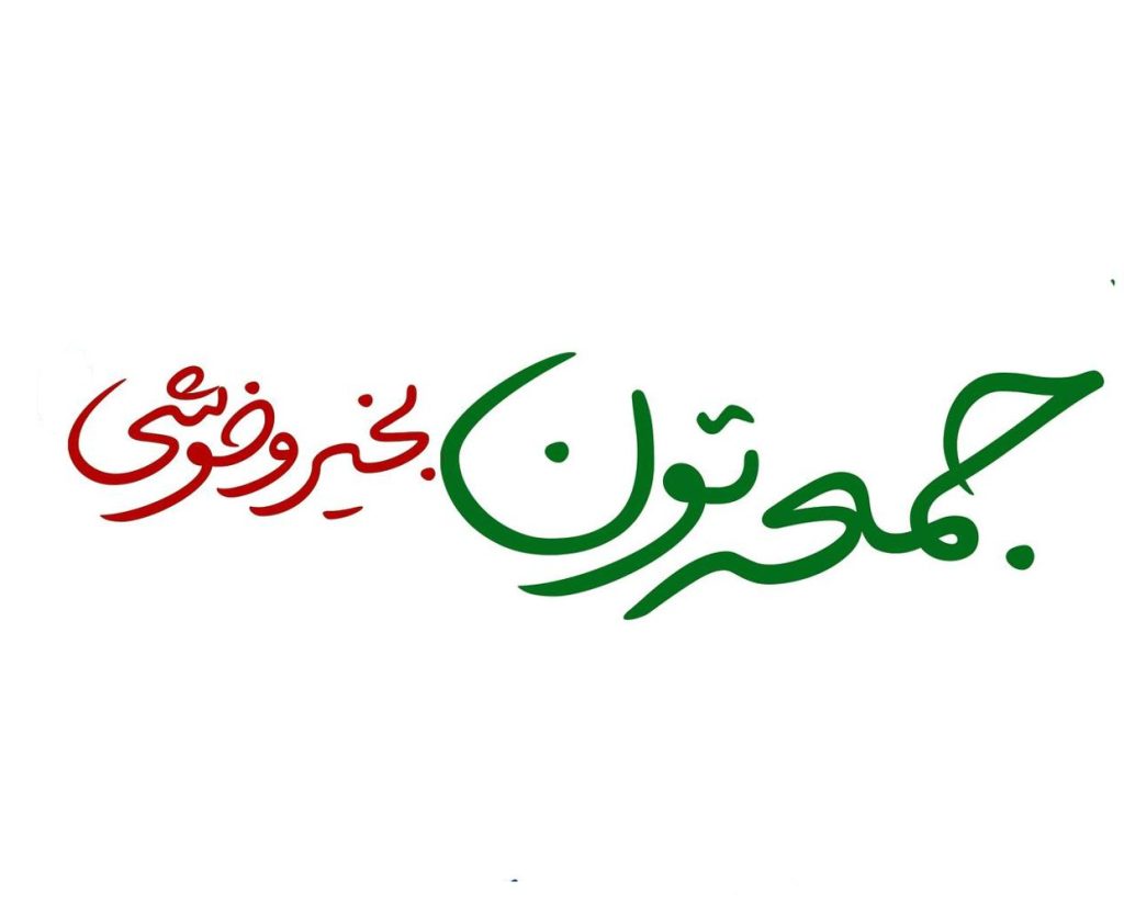 متن انگیزشی روز جمعه؛ 50 جملات انرژی دهنده صبح جمعه