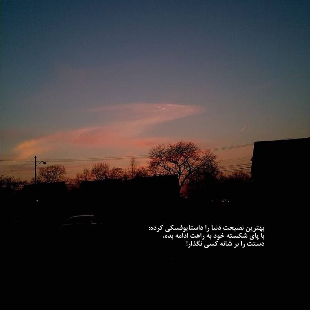 غمگین ترین عکس پروفایل