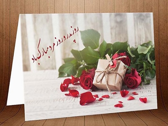  عکس تبریک روز پدر از طرف پسر