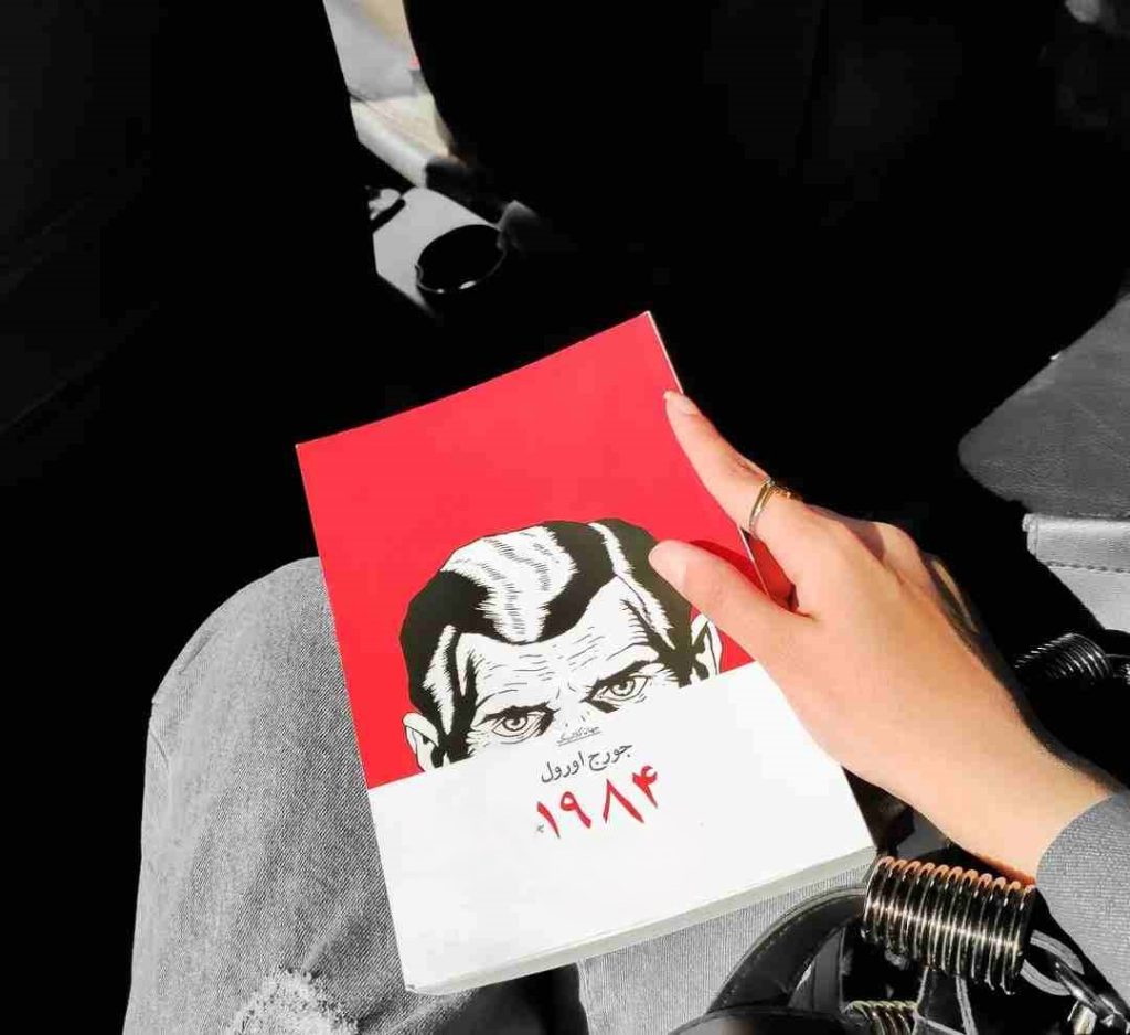 جمله‌هایی از رمان 1984 جرج اورول