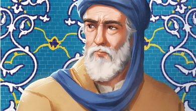 مجموعه اشعار شیخ بهایی