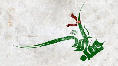 اشعار سوزناک حضرت ابوالفضل (ع)