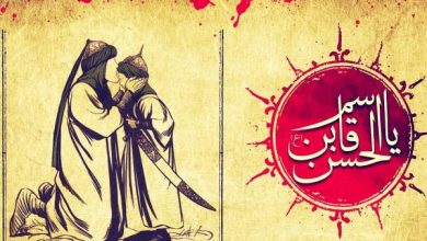 نوحه ششم محرم