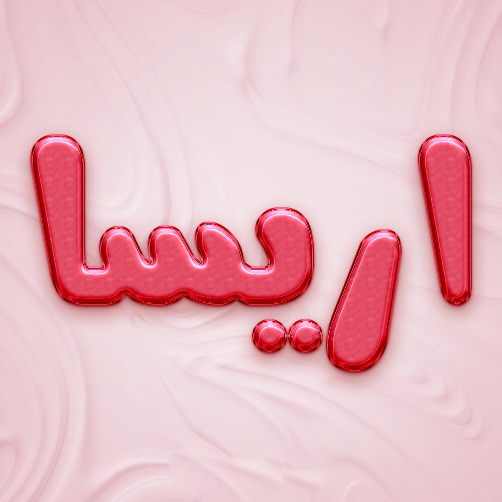 اسم آریسا؛ معنی این نام دخترانه زیبا، اعداد ابجد آن و اسامی مشابه به آن