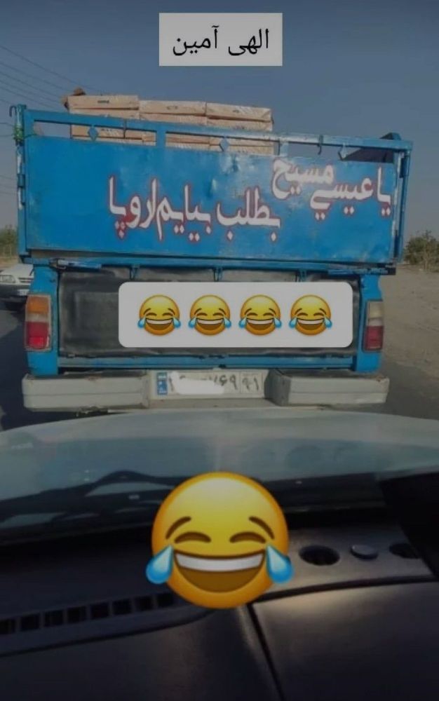 جوک های جعفر