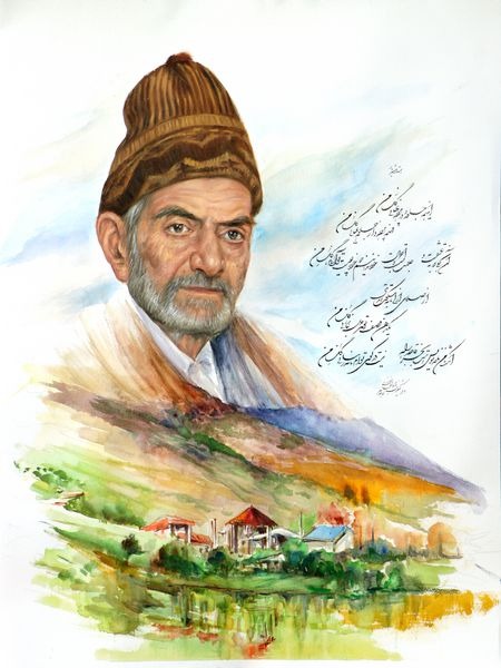 عکس نوشته اشعار شهریار