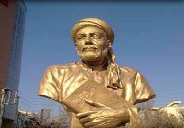 شعرهای قطران تبریزی