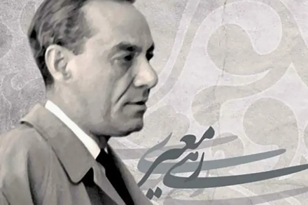 قطعات رهی معیری (قطعههای بسیار زیبا و شاهکار از رهی معیری شاعر معاصر)