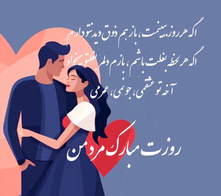 عکس نوشته روز جهانی آقایان