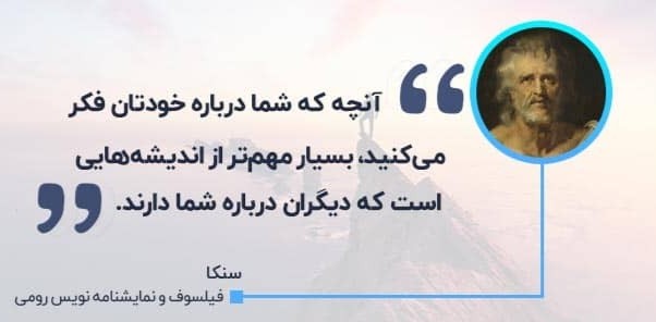 جملات عمیق طلایی
